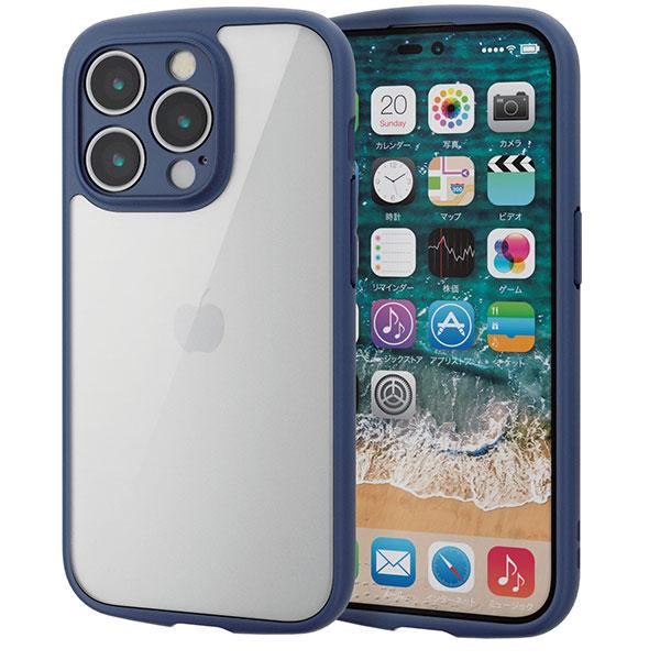 エレコム iPhone 14 Pro ハイブリッドケース TOUGH SLIM LITE フレームカ...