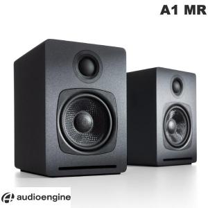 Audioengine オーディオエンジン A1-MR パワーアンプ内蔵 Wi-Fi対応 ワイヤレススピーカーシステム グレー A1MR-GRY ネコポス不可｜ec-kitcut