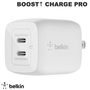 BELKIN ベルキン BoostCharge Pro USB Type-C 2ポート 最大45W PPS / PD対応 ウォールチャージャー WCH011DQWH ネコポス不可｜キットカットヤフー店