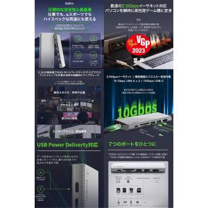 BELKIN CONNECT USB-C 7-...の詳細画像1