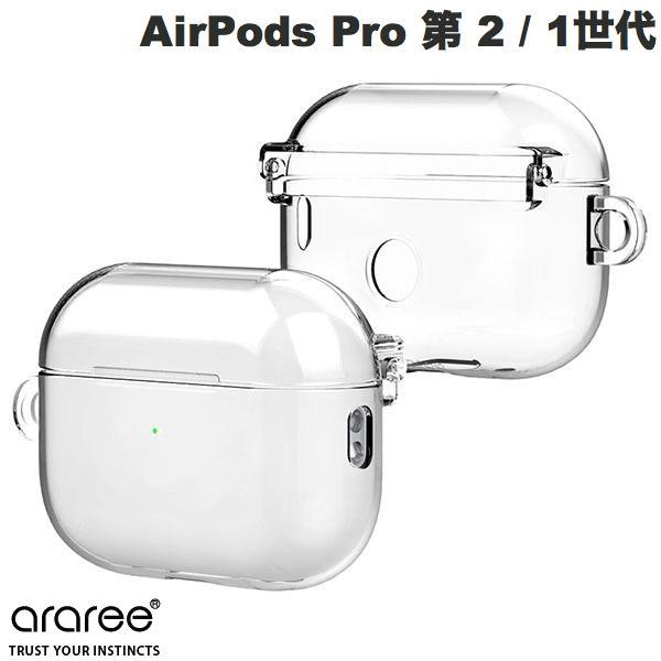 araree アラリー AirPods Pro 第 2 / 1世代 ハードクリアケース Nu:kin...