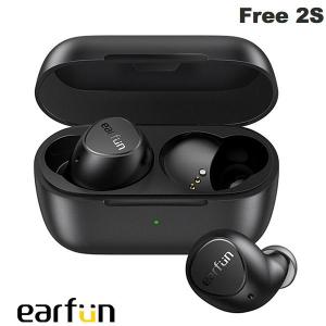 EarFun イヤーファン Free 2S Bluetooth 5.2 完全ワイヤレスイヤホン IPX7 防水 ブラック EarFun Free 2S ネコポス不可｜ec-kitcut