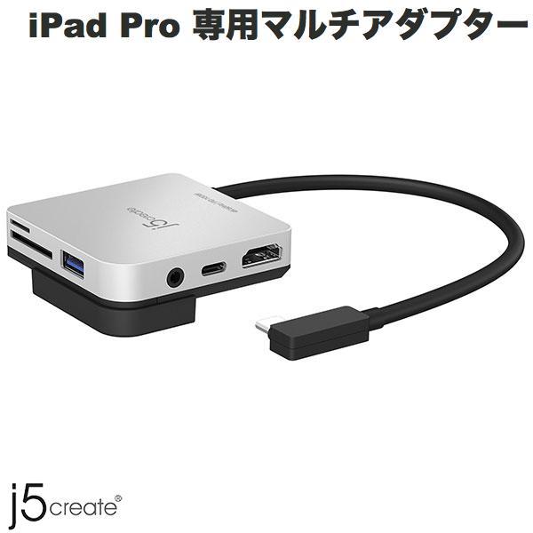 j5 create iPad Pro 11 / 12.9 専用 Type-C 7in1 マルチアダプ...