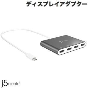 j5 create ジェイファイブクリエイト Type-C to 4ポート HDMI ディスプレイアダプター JCA366 ネコポス不可｜ec-kitcut