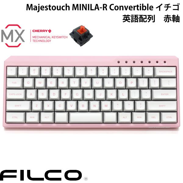 FILCO Majestouch MINILA-R Convertible イチゴ 英語配列 有線 ...