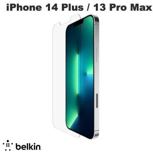 BELKIN ベルキン iPhone 14 Plus / 13 Pro Max UltraGlas SCHOTT製 超強化ガラス 0.29mm 抗菌スクリーンプロテクター OVA079zz ネコポス送料無料｜ec-kitcut