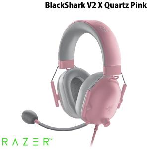 Razer　BlackShark V2　ゲーミングヘッドセット 楽天市場】【Razer公式】 Razer BlackShark V2 X for Xbox