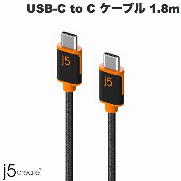 j5 create ジェイファイブクリエイト USB-C to C 充電 通信ケーブル 60W PD...