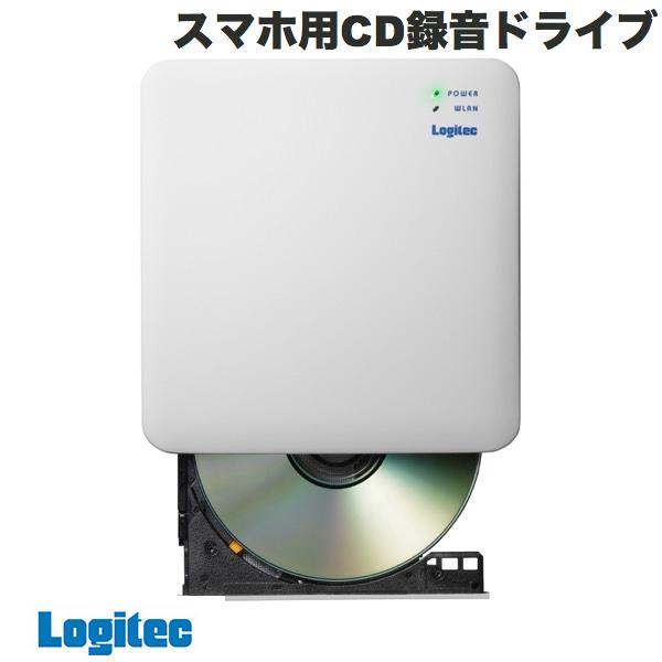 Logitec スマホ用CD録音ドライブ DVD再生対応 Wi-Fi対応 5GHz 高速 iOS_A...