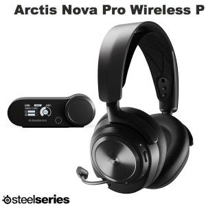 SteelSeries Arctis Nova Pro Wireless 61522J P PlayStation 有線 / 2.4GHz / Bluetooth 5.0 ワイヤレス ゲーミングヘッドホン ネコポス不可｜ec-kitcut