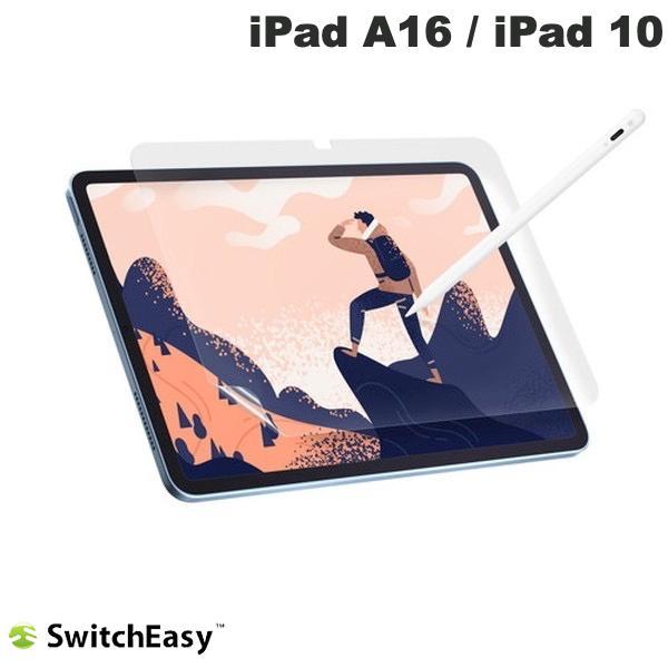 SwitchEasy スイッチイージー iPad A16 11世代 / 10.9インチ iPad 1...