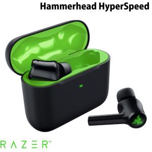 Razer レーザー Hammerhead HyperSpeed 完全ワイヤレス Bluetooth 5.2 ゲーミングイヤホン RZ12-03820200-R3A1 ネコポス不可｜ec-kitcut