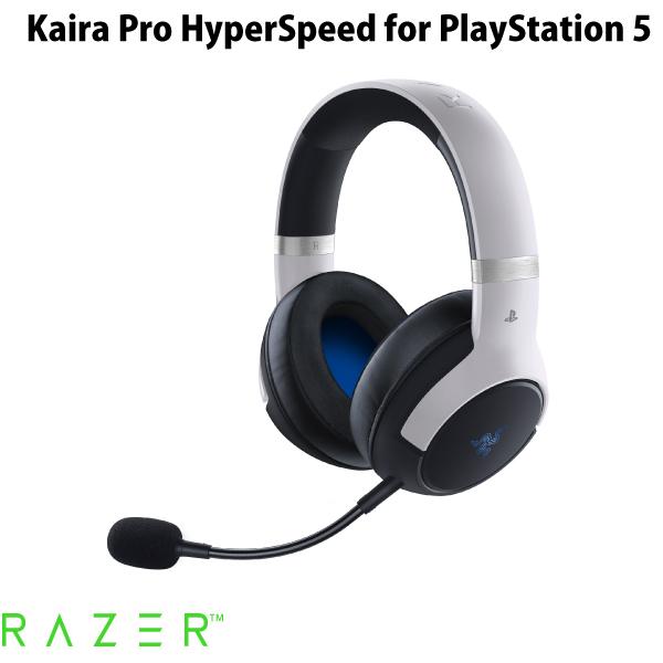 Razer Kaira Pro HyperSpeed for PlayStation 5 2.4GH...