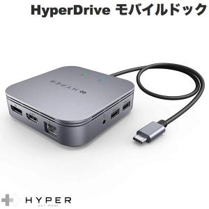 HYPER++ ハイパー HyperDrive Thunderbolt 3 モバイルドック HP-HDTB3TD ネコポス不可｜ec-kitcut