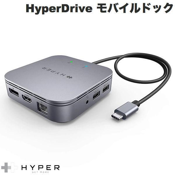 HYPER++ ハイパー HyperDrive Thunderbolt 3 モバイルドック HP-H...