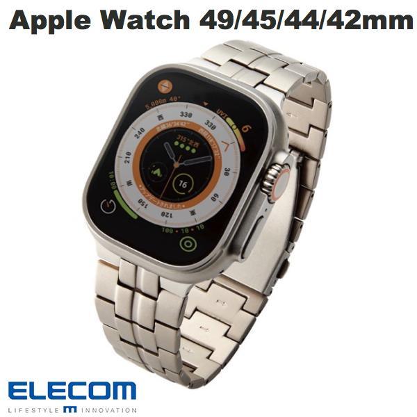 エレコム ELECOM Apple Watch 49 / 45 / 44 / 42mm バンド チタ...