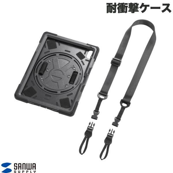 SANWA サンワサプライ iPad A16 11世代 / 10.9インチ iPad 10 耐衝撃ケ...