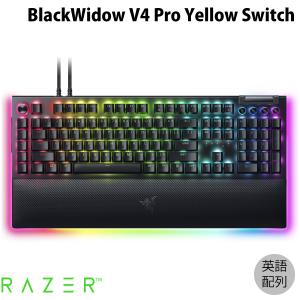 Razer BlackWidow V4 Pro Yellow Switch 英語配列 黄軸 有線 メカニカル ゲーミングキーボード RZ03-04681800-R3M1 ネコポス不可｜ec-kitcut