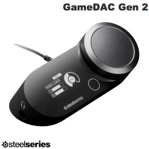 SteelSeries スティールシリーズ GameDAC Gen 2 ハイレゾオーディオDAC 60262J ネコポス不可｜キットカットヤフー店