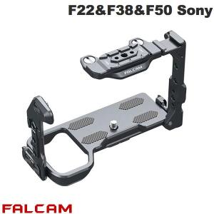 FALCAM ファルカム F22 & F38 & F50 SONY クイックリリースカメラケージ V2 FX3 / FX30用 FC2823A ネコポス不可｜ec-kitcut