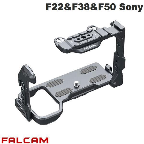 FALCAM ファルカム F22 &amp; F38 F50 SONY クイックリリースカメラケージ V2 ...