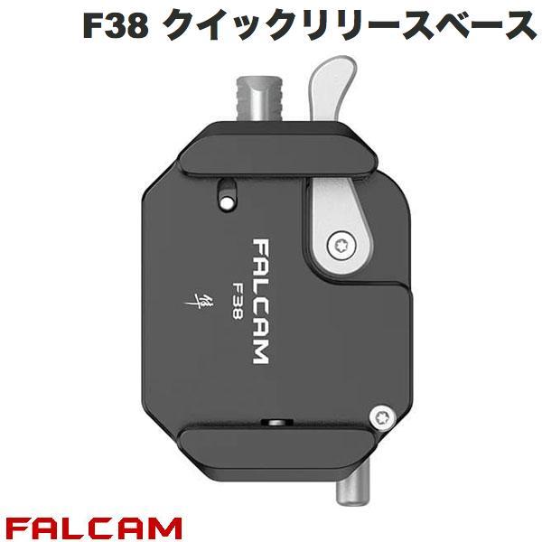 FALCAM ファルカム F38 クイックリリースベース RS3 Mini FC3343 ネコポス不...