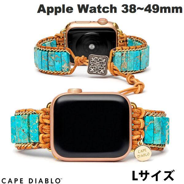 CAPE DIABLO ケープディアブロ Apple Watch 38~49mm 天然石バンド ハン...