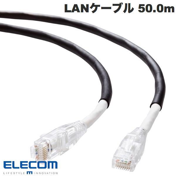 エレコム ELECOM LANケーブル CAT6A 屋外対応 50m ブラック LD-GPAOS/B...