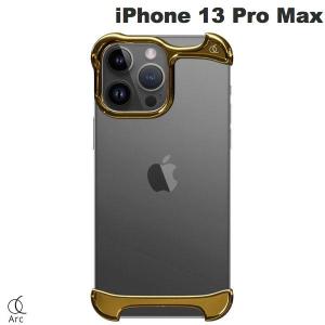 Arc アーク iPhone 13 Pro Max Arc Pulse アルミ・ミラーゴールド AC25127i13PM ネコポス不可｜ec-kitcut