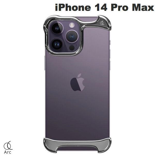 Arc アーク iPhone 14 Pro Max Arc Pulse アルミ・ミラーシルバー AC...