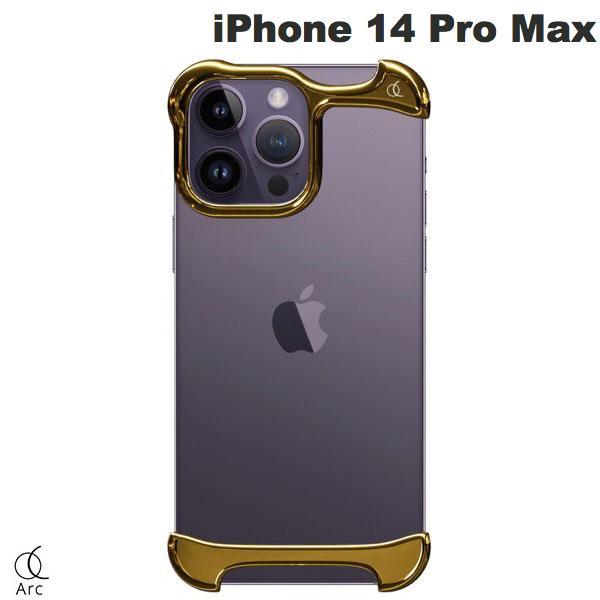 Arc アーク iPhone 14 Pro Max Arc Pulse アルミ・ミラーゴールド AC...