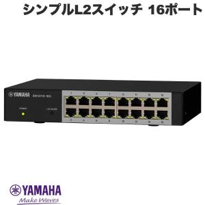 その他 YAMAHA SWX2110P-8G Amazon | ヤマハ シンプルL2 PoEスイッチ SWX2110P-8G | ヤマハ(YAMAHA