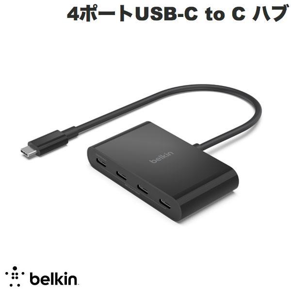 BELKIN ベルキン CONNECT 4ポートUSB-C to C ハブ 100W充電/10Gbp...