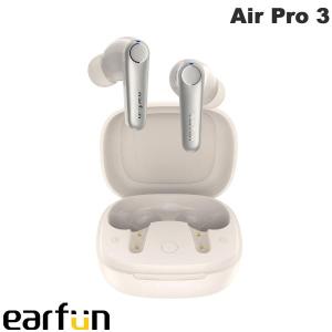EarFun Air Pro 3 Bluetooth 5.3 IPX5 防水防塵 アクティブノイズキャンセリング搭載 完全ワイヤレスイヤホン ホワイト ネコポス不可｜ec-kitcut