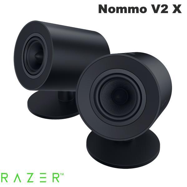 Razer Nommo V2 X Bluetooth 5.0 ワイヤレス ゲーミングスピーカー ブラ...