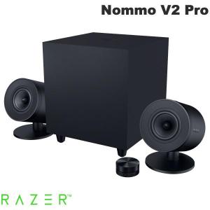 Razer Nommo V2 Pro Bluetooth 5.3 ワイヤレスサブウーファー/Wireless Control Pod付属 ゲーミングスピーカー ブラック ネコポス不可｜ec-kitcut