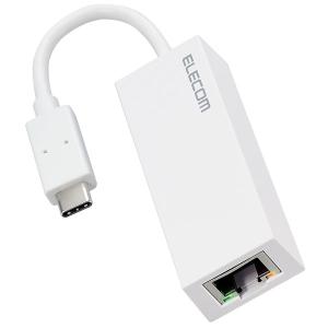 エレコム ELECOM 有線LANアダプタ Giga対応 USB 5Gbps Type-C ホワイト EDC-GUC3V2-W ネコポス送料無料｜ec-kitcut