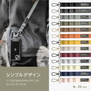 MagEasy Strap+ Strap Ca...の詳細画像1