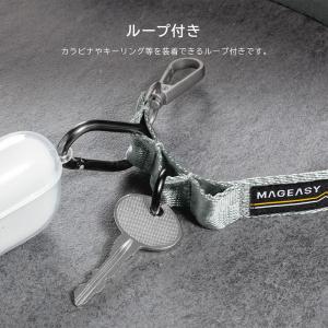 MagEasy Strap+ Strap Ca...の詳細画像2
