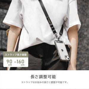 MagEasy Strap+ Strap Ca...の詳細画像4