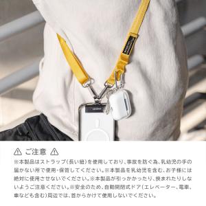 MagEasy Strap+ Strap Ca...の詳細画像5