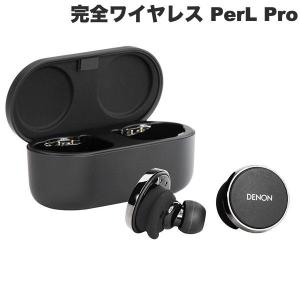 DENON PerL Pro TrueWireless Earbuds (AHC15PLBKEM) デノン DENON PerL Pro TrueWireless Earbuds (AHC15PLBKEM) デノン