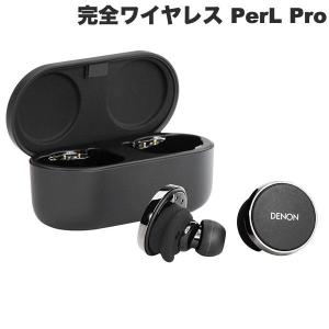 DENON PerL Pro True Wireless Earbuds AH-C15PL 適応型ハイブリッドノイズキャンセリング 完全ワイヤレスイヤホン ブラック ネコポス不可｜キットカットヤフー店