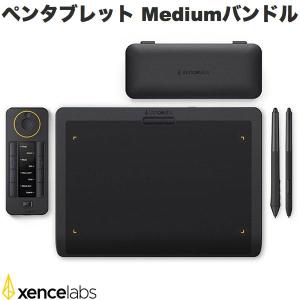 Xencelabs センスラボ ペンタブレット Medium バンドルクイッキーズセットモデル BPH1212W-K02A ネコポス不可｜ec-kitcut