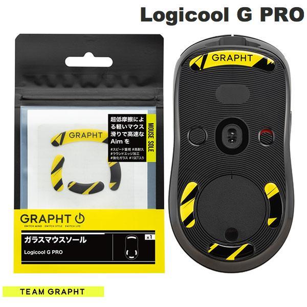Team GRAPHT チームグラフト ガラス製 Logicool G PRO用 ゲーミングマウスソ...