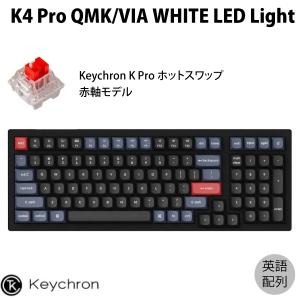 Keychron（キークロン） Keychron K6 Pro QMK/VIA Mac日本語配列