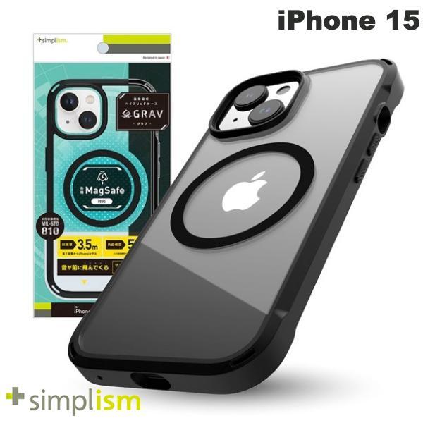 Simplism シンプリズム iPhone 15  GRAV  MagSafe対応 衝撃吸収 ハイ...