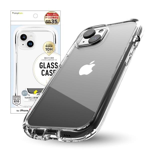 Simplism シンプリズム iPhone 15  GLASSICA Round  耐衝撃 背面ガ...