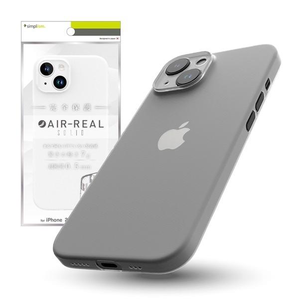 Simplism シンプリズム iPhone 15  AIR-REAL Solid  超精密設計 超...