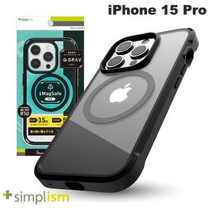 Simplism シンプリズム iPhone 15 Pro  GRAV  MagSafe対応 衝撃吸収 ハイブリッドケース ブラック TR-IP23M3-GRMS-CLBKK ネコポス送料無料｜ec-kitcut